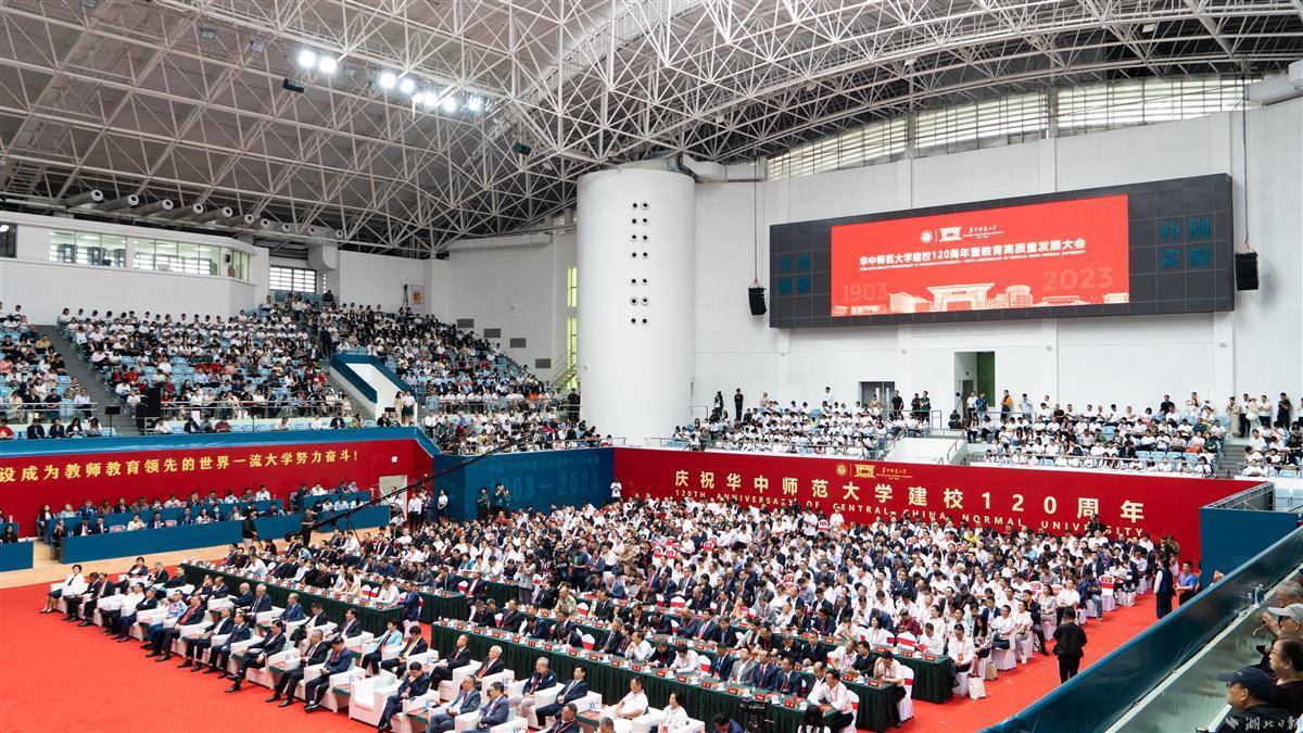网上百老汇平台